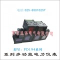 PD194ϵж๦ܵǱ