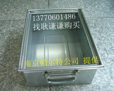 铁皮周转箱,铁制物流周转箱