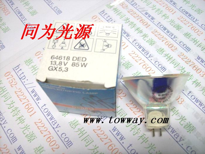 OSRAM13.8V85WƱ