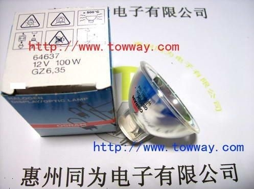 OSRAM12V100WƱ