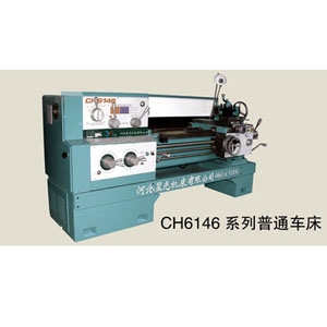 ӱCH6146