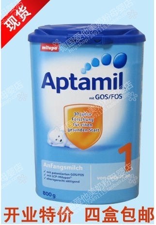 ¹ֱAptamil̷