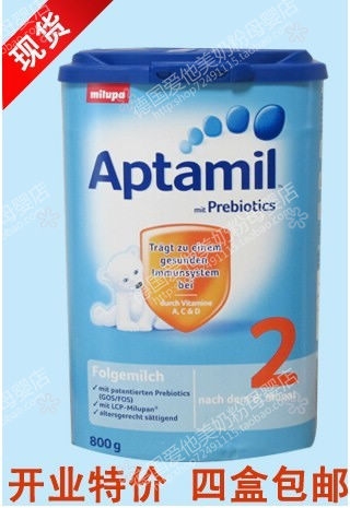 ¹Aptamil̷