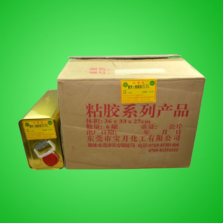 883ƽBY883ƽ