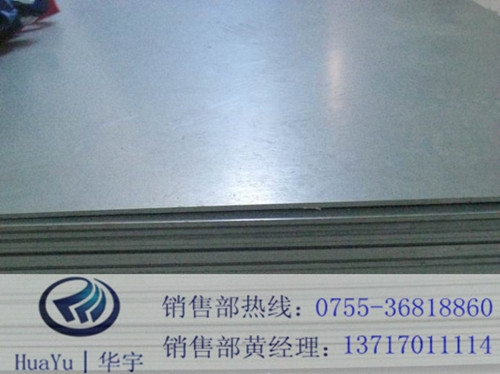 ܽ(HY-PVC3022)
