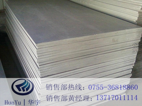 ϴ(HY-PVC3021)