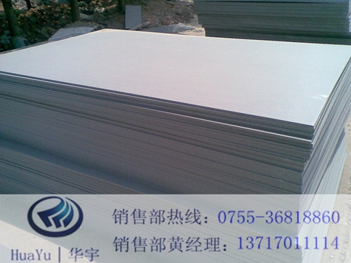 ̴(HY-PVC3030)
