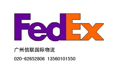 FEDEX