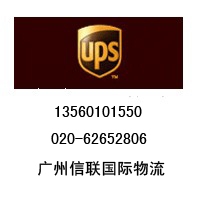 ԽUPSݹ˾