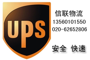 ԽUPSݹ˾