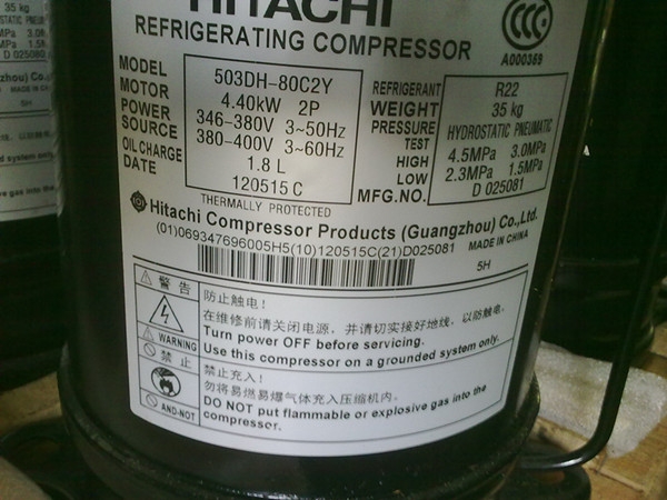 503DH-80C2Y