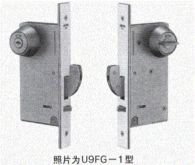 U9FG-1Ϻݶѷ