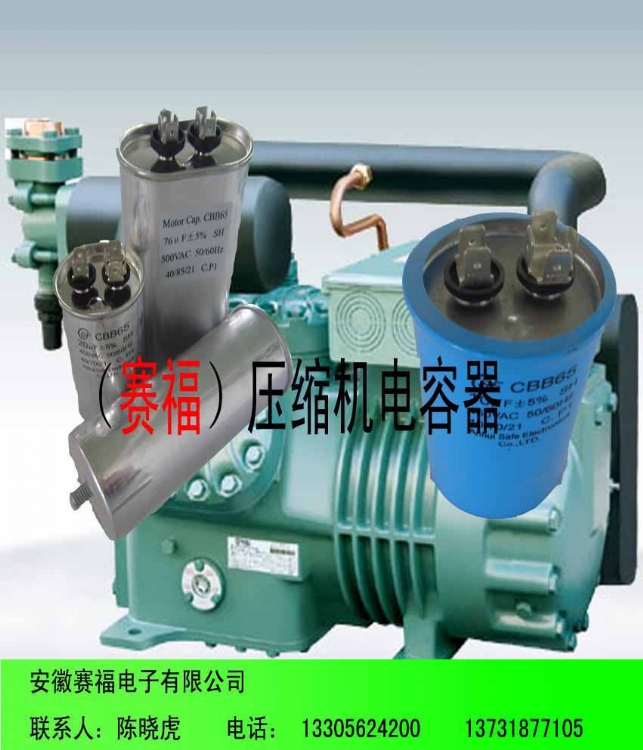 CBB6580UF45