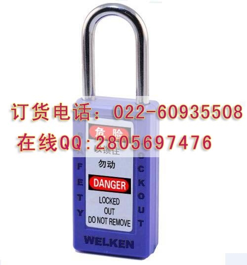 ȫBD-8521