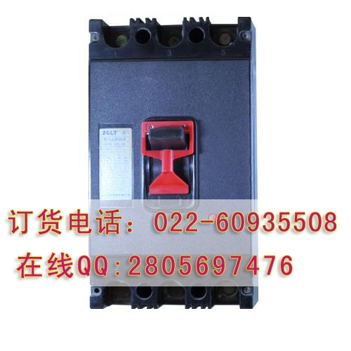 380v·߱ϰȫ