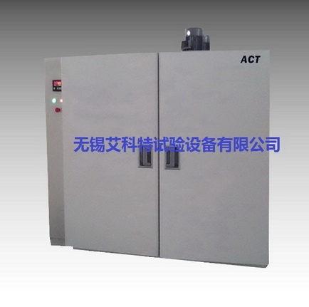 (DTC2011-X)
