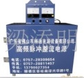 ұ(3000A15V)