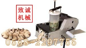 鱦ȫԶӻô
