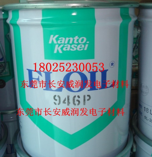 Ӧض946P