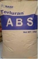 ABS|¹˹HH-112