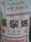 PP|̨帣|7533