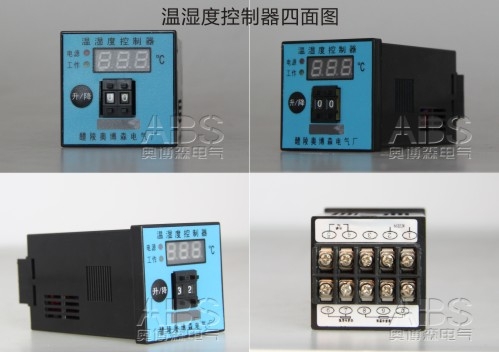 ZWS-5000-4Sɹ