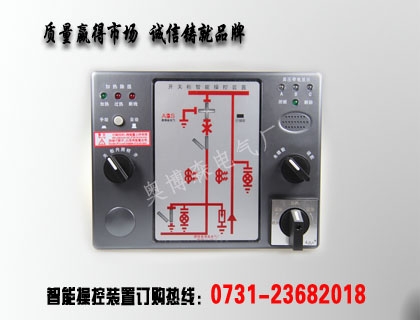 HDKZ-5802