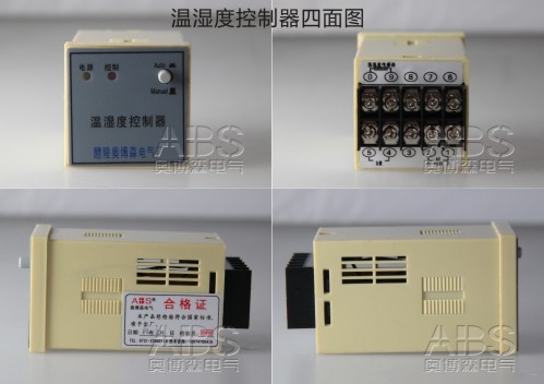 ZWS-42-1Wֻ