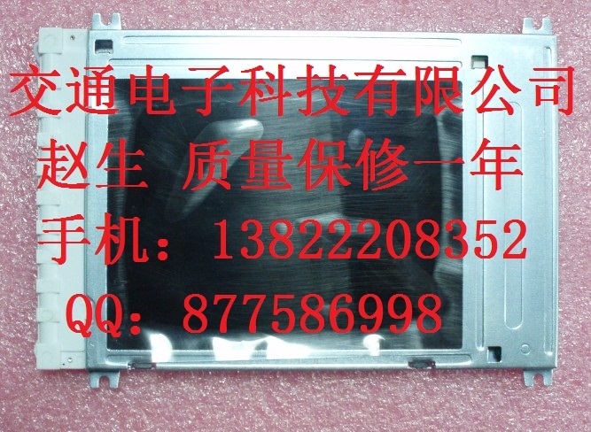 DMF50144NF-FW