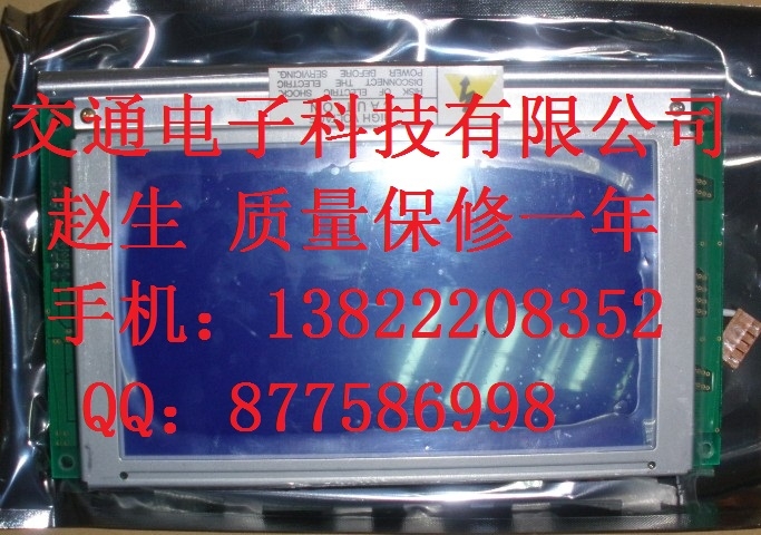 DMF-50431