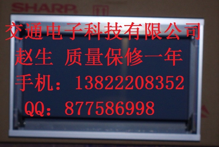 DMF50584NFU-FW