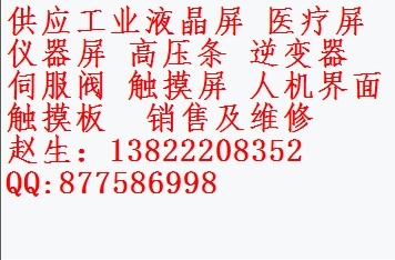 DMF50773NF-FW-A