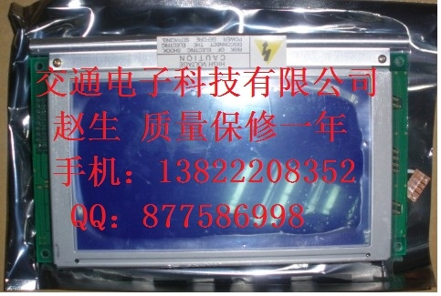 SP14Q002-A1