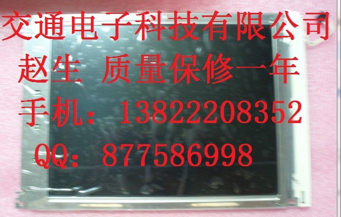 LMG9900ZWCC-A