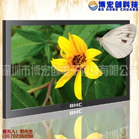 3DҺ(BHC420WO)