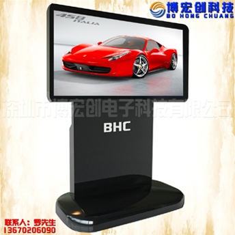 Ʒչʾ(BHC370WO)