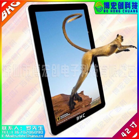 3DҺ