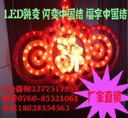 ¿ledֽ