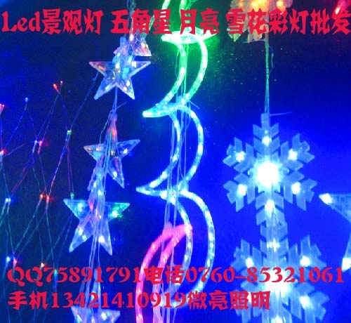 2013¿۵¿