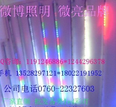 ϵˮledǵ
