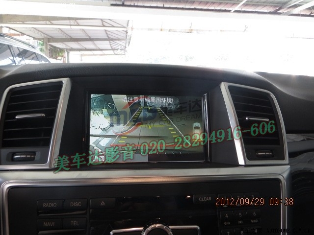 ¿汼ML350ļ