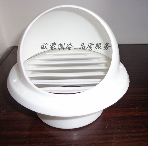 PVCǽͨñ150mm