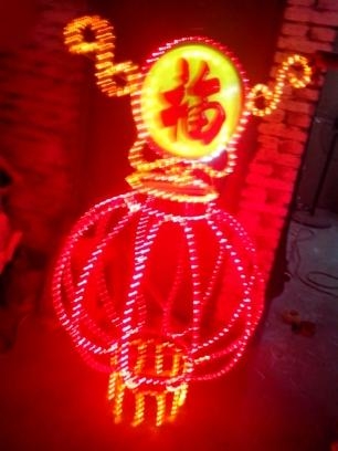 LEDֵ(GWD-DL01)