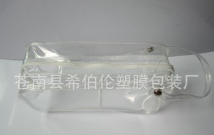 PVC