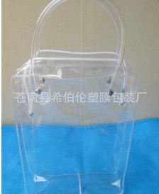 PVC