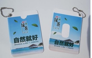 PVC卡套(PVC卡套)