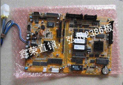 ѶX86ʾ庣X86ʾ