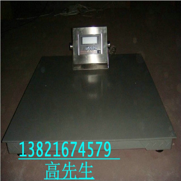 ɹSCS-1000kg