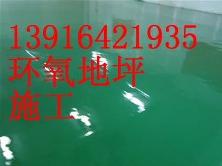 Ϻֶƺʩƺ