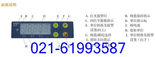 100-500N.mӰ